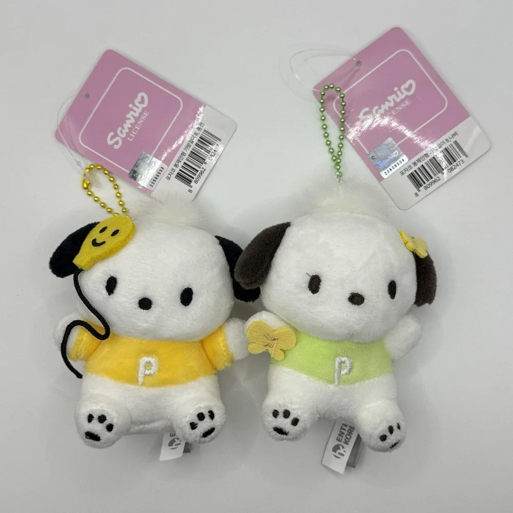 Lot of 2 Sanrio Pochacco 3.5